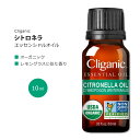 NKjbN I[KjbN Vgl GbZVIC 10ml (0.33fl oz) Cliganic Organic Citronella Essential Oil  A}IC