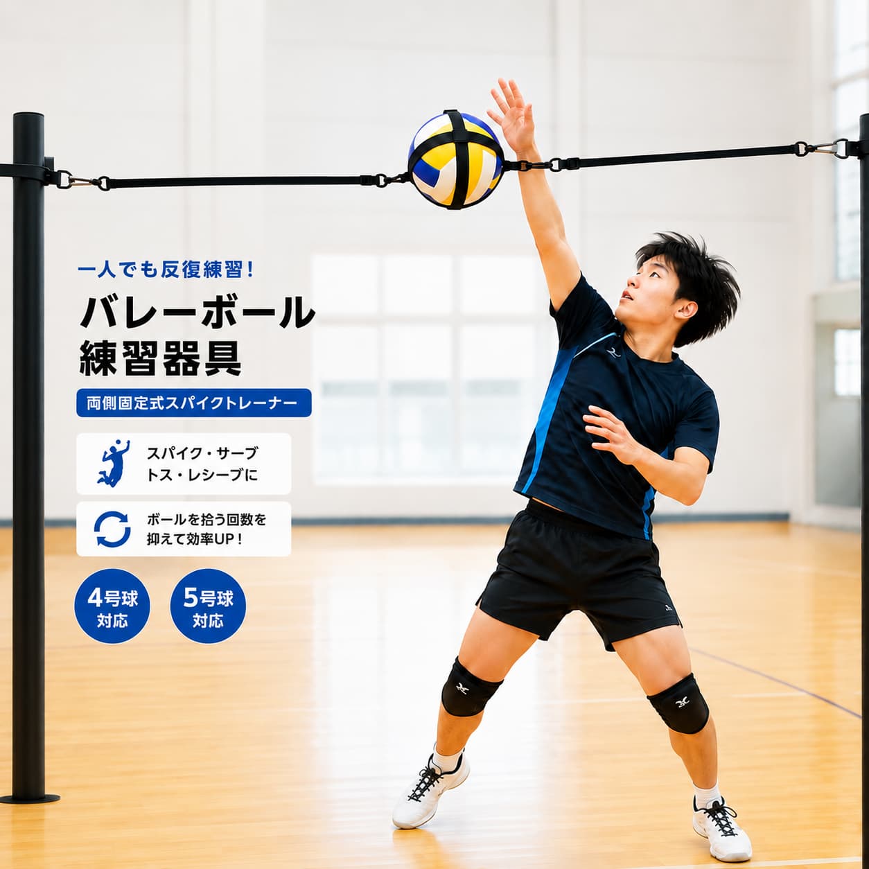 楽天市場】野球練習用スパイクの通販