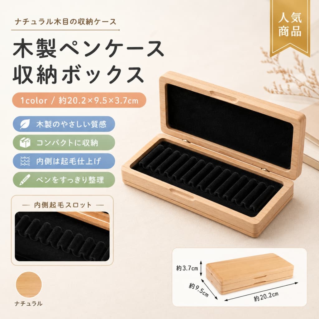 楽天市場】オーボエ リードケース 3本の通販