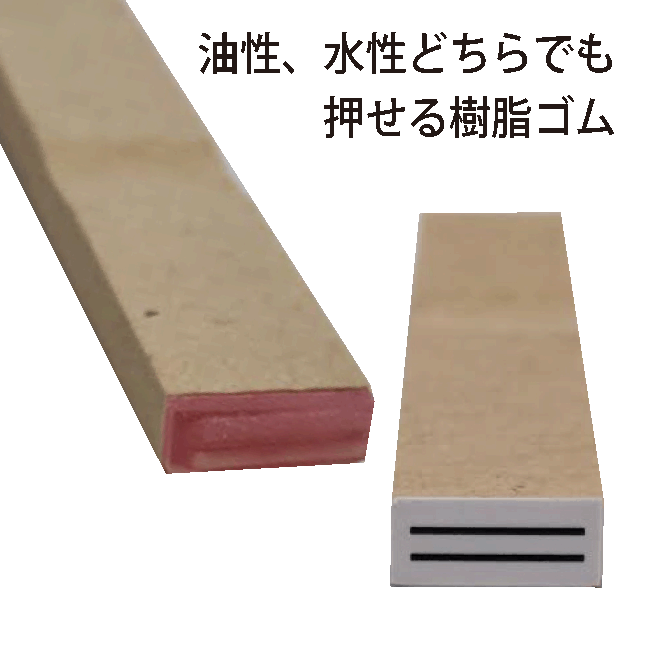 【送料無料 当日発送可】4 令和ゴム印新元号/...の紹介画像3