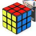 マジックキューブ Legend 3x3x3 PVC式 魔方 プロ向け 回転スムーズ 安定感 知育玩具 Magic Cube ステッカー ブラック