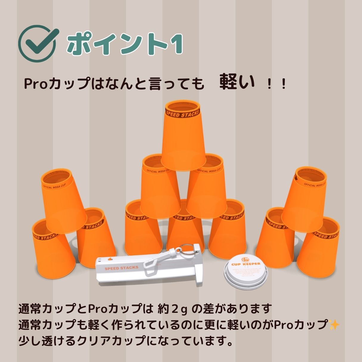 PS2x-NEON ORANGE_02418 ...の紹介画像2