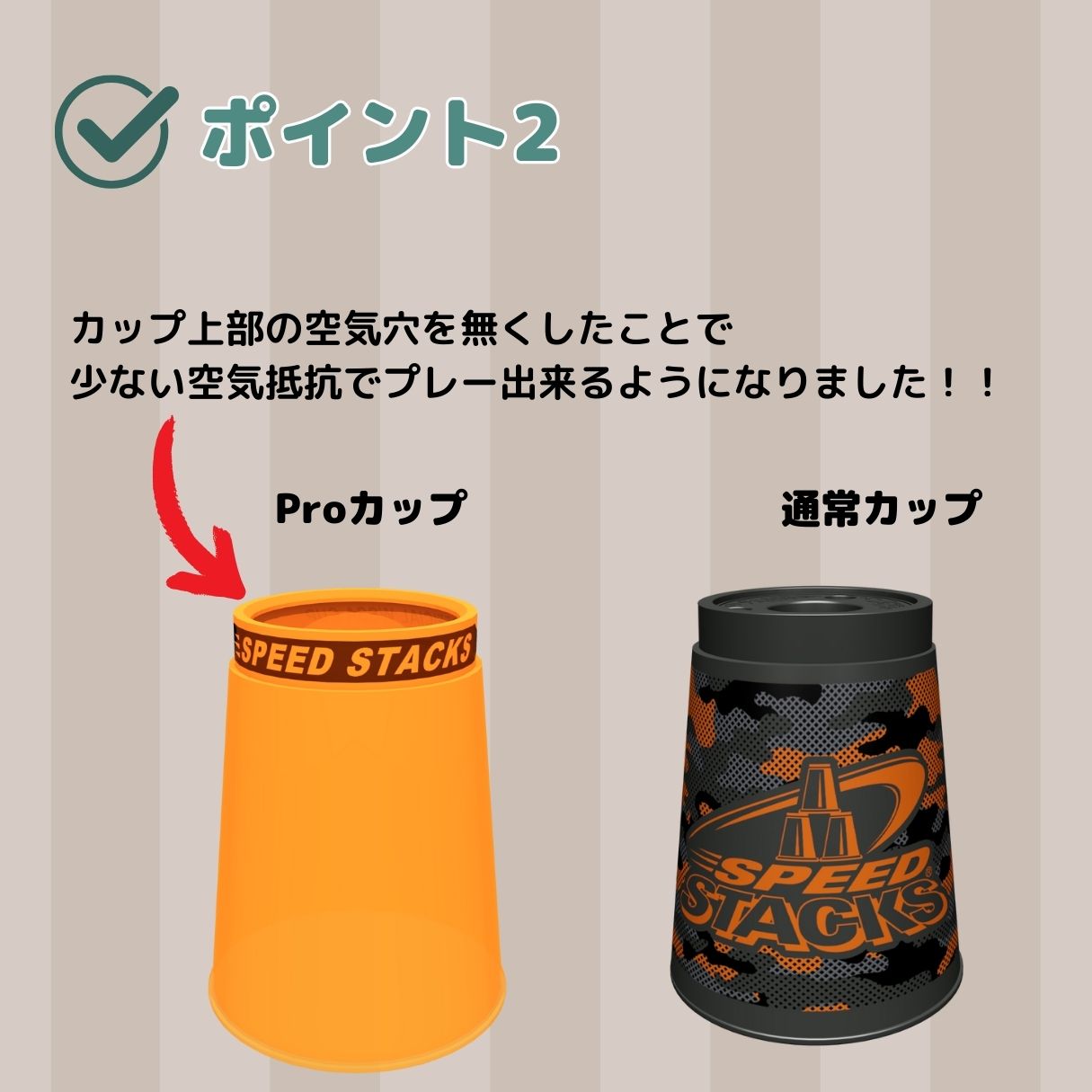 PS2x-NEON ORANGE_02418 �ڥ��ݡ��ĥ����å��󥰥���ѥ�������ʡ�