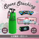 【5/1クーポン配布&ポイントUP】キャプテンスタッグ(CAPTAIN STAG) ダッチオーブン ビギナーセット M-5541 25cm 容量4L 鋳鉄製 6点セット