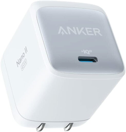 【新品】1週間以内発送 Anker Nano II 45W (PD 充電器 USB-C)【独自技術Anker GaN II採用/PD対応/PPS規格対応/PSE技術基準適合/折りたたみ式プラグ】MacBook PD対応Windows PC iPad iPhone Galaxy Android スマートフォン ノートPC 各種 その他機器対応 (ホワイト) 【新品】1週間以内発送 Anker Nano II 45W (PD 充電器 USB-C)【独自技術Anker GaN II採用/PD対応/PPS規格対応/PSE技術基準適合/折りたたみ式プラグ】MacBook PD対応Windows PC iPad iPhone Galaxy Android スマートフォン ノートPC 各種 その他機器対応 (ホワイト)