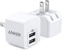 【新品】1週間以内発送 【2個セット】Anker PowerPort mini(USB充電器 12W 2ポート)【PSE技術基準適合/折りたたみ式プラグ/Pow...