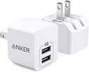 1週間以内発送 Anker PowerPort mini（USB充電器 12W 2ポート）iPhone iPad Android各種対応 ホワイト