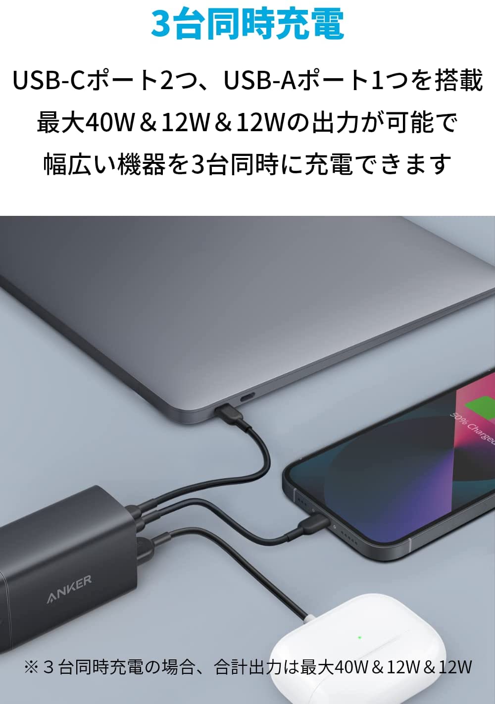 �ڿ��ʡ�1���ְ���ȯ�� Anker PowerPort III 3-Port 65W Pod (USB PD ���Ŵ� USB-A & USB-C 3�ݡ���)���ȼ�����Anker GaN II���� / PD�б� / PPS�����б� / PSE���Ѵ��Ŭ�� / �ޤꤿ���߼��ץ饰�ۡʥ֥�å���