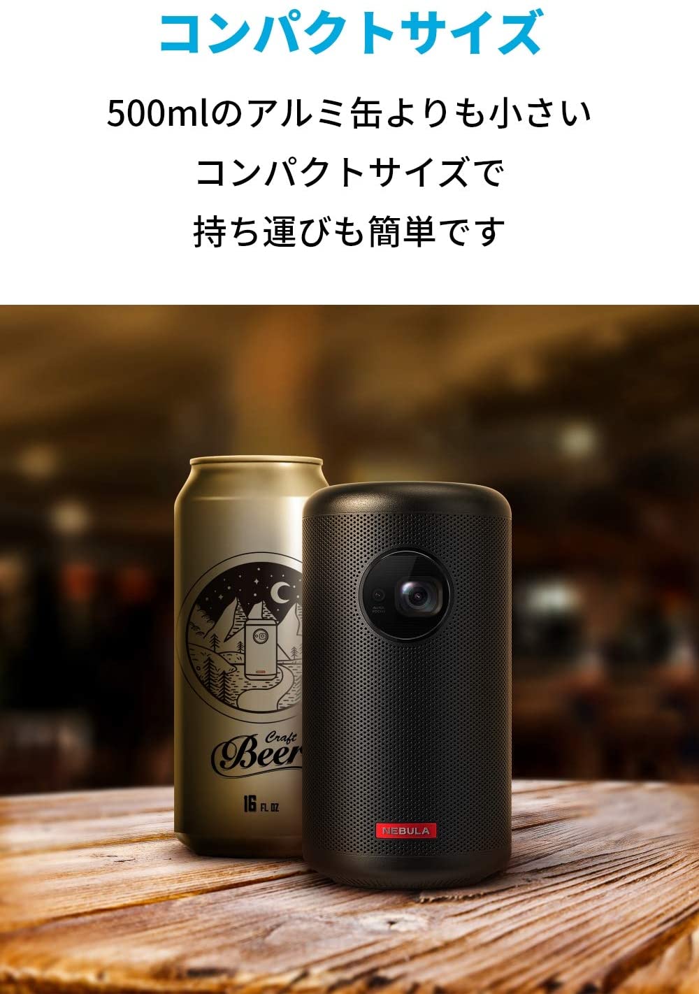 �ڿ��ʡ�1���ְ���ȯ�� Anker Nebula Capsule II��Android TV��� ��Х��� �ץ������������ˡھ��� �ץ����������� / 200ANSI �롼��� / �����ȥե���������ǽ / 8W ���ԡ����� / DLP��� / 5000����ʾ�Υ��ץꥱ������� / �ۡ��ॷ��������