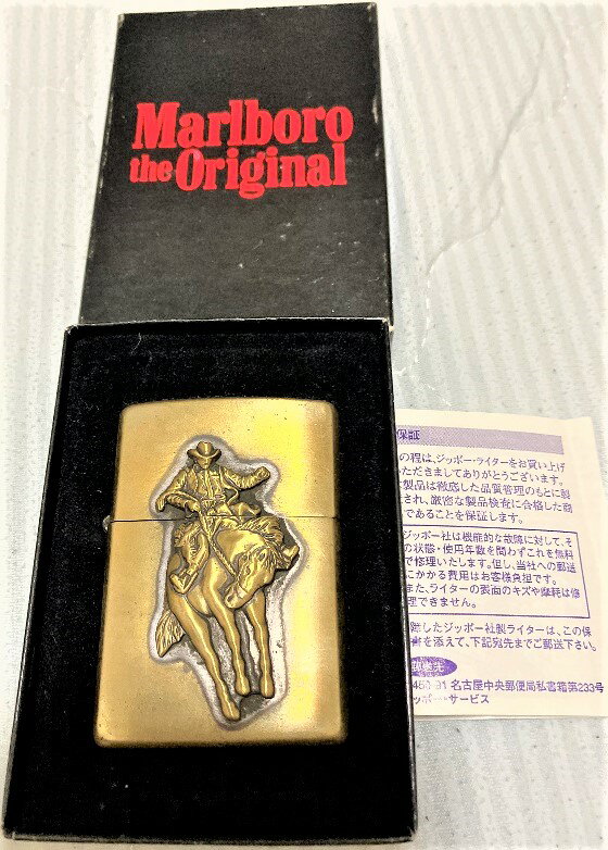 【新品】1週間以内発送 【委託販売】1997年 マルボロカウボーイブラス マールボロ Marlboro zippo ジッポー ライター 喫煙具 コレクション