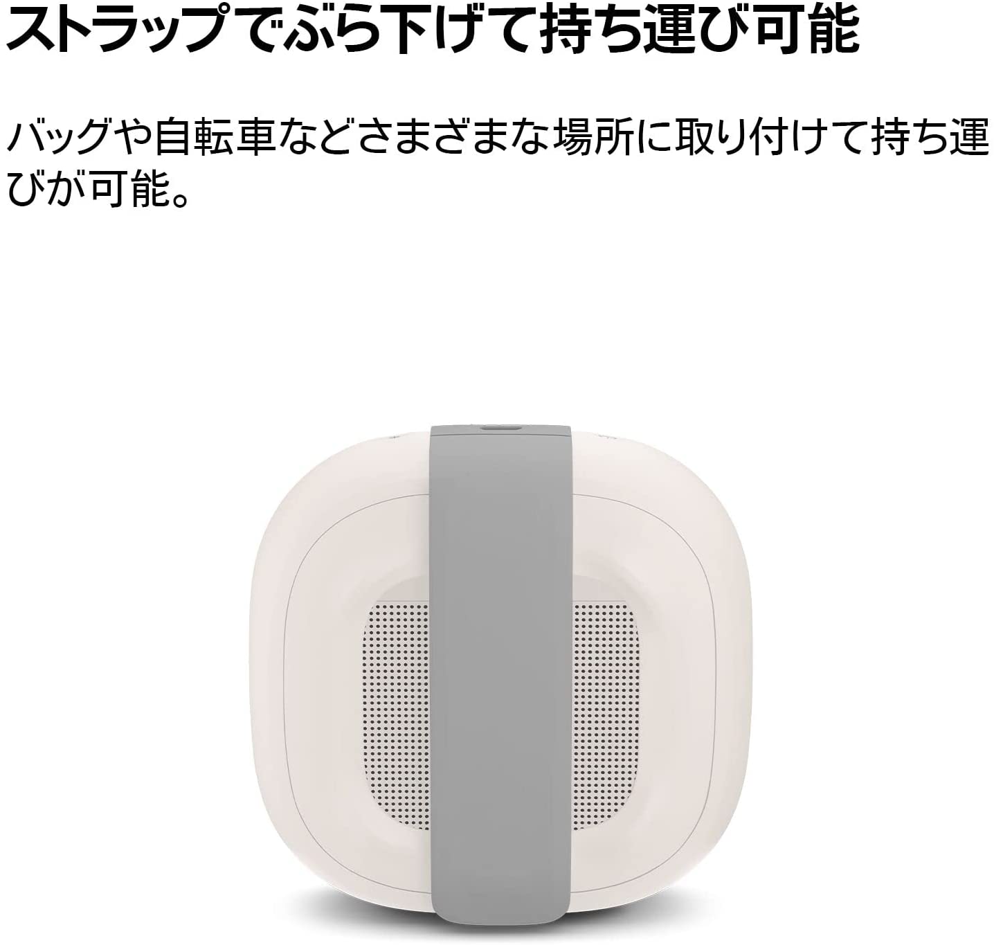 �ڿ��ʡ�1���ְ���ȯ�� Bose SoundLink Micro Bluetooth speaker �ݡ����֥� �磻��쥹 ���ԡ����� �ޥ����� ����6���� ���� �ɿ塦�ɿ� 9.8 cm (W) x 3.5 cm (H) x 9.8 cm (D) 290g �ۥ磻�ȥ��⡼�� ���ȥ�å���