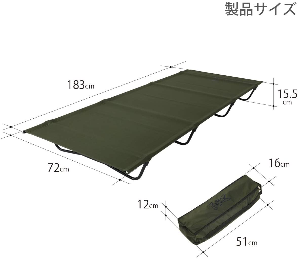 �ڿ��ʡ�1���ְ���ȯ�� DOD(�ǥ��������ǥ���) �Хå�����٥å� �Хå���������̥٥å� ������ CB1-510-KH