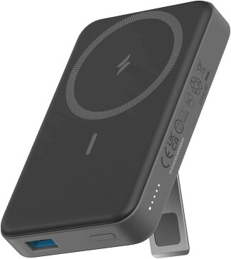 【新品】1週間以内発送 Anker 633 Magnetic Battery（MagGo）（マグネット式ワイヤレス充電対応 10000mAh コンパクト モバイルバッテリー）【マグネット式/ワイヤレス出力（7.5W）/ USB-Cポート入出力/PSE技術基準適合】iPhone 13 / 12 シリーズ専用 (ブラック)