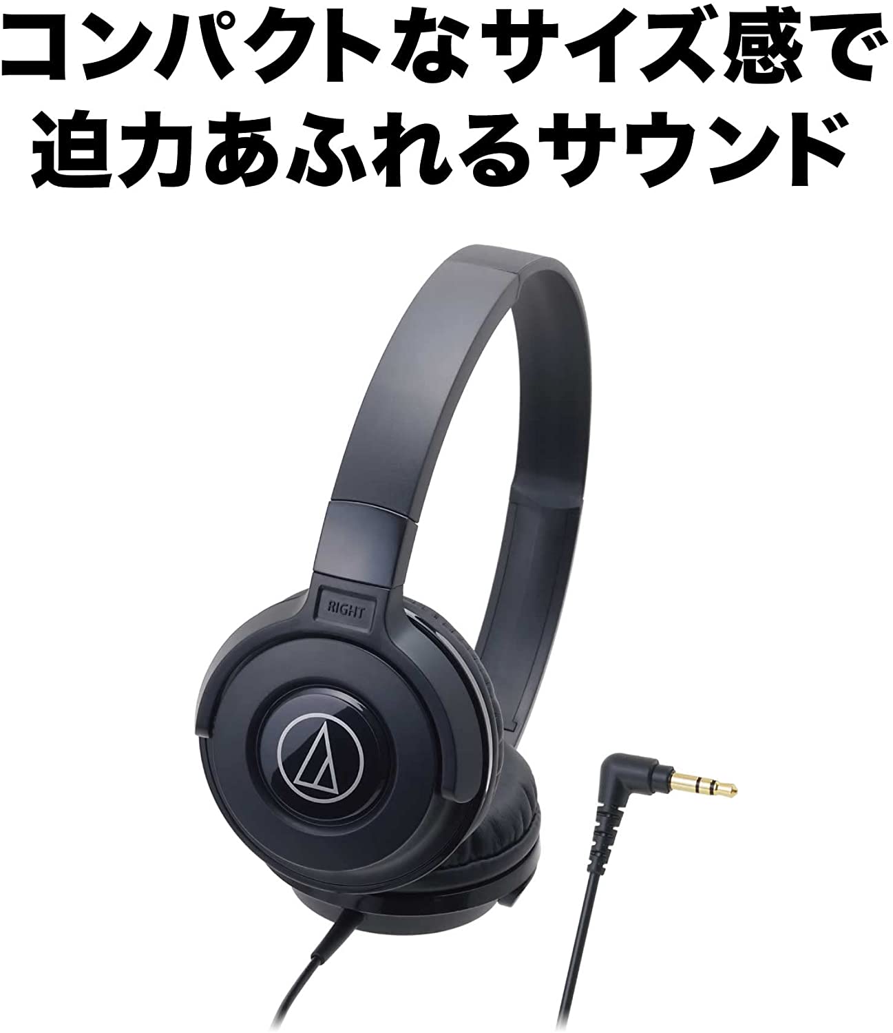 【新品】1週間以内発送 オーディオテクニカ audio-technica STREET MONITORING ポ...