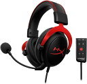 【新品】1週間以内発送 HyperX Cloud II ゲーミング ヘッドセット 7.1バーチャルサラウンドサウンド対応 USBオーディオコントロールボックス付属 レッド KHX-HSCP-RD