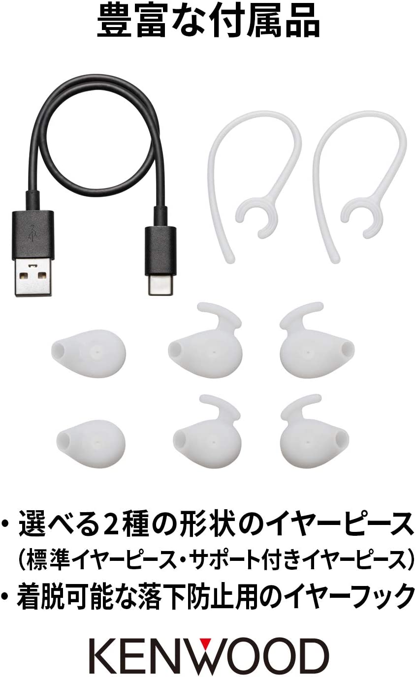 �ڿ��ʡ�1���ְ���ȯ�� JVC���󥦥å� KENWOOD KH-M500-B �Ҽ��إåɥ��å� Bluetooth�б� Ϣ³���û��� ��7���� ����ξ���б� �ϥ󥺥ե꡼�����б� �ƥ������ƥ�Ӳ�ĸ��� �֥�å�