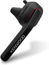 【新品】1週間以内発送 JVCケンウッド KENWOOD KH-M700-B 片耳ヘッドセット Bluetooth対応 受話用ノイズキャンセリング対応 連続通話...
