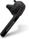 【新品】1週間以内発送 JVCケンウッド KENWOOD KH-M700-B 片耳ヘッドセット Bluetooth対応 受話用ノイズキャンセリング対応 連続通話時間 約7時間 左右両耳対応 ハンズフリー通話対応 テレワーク テレビ会議向け ブラック