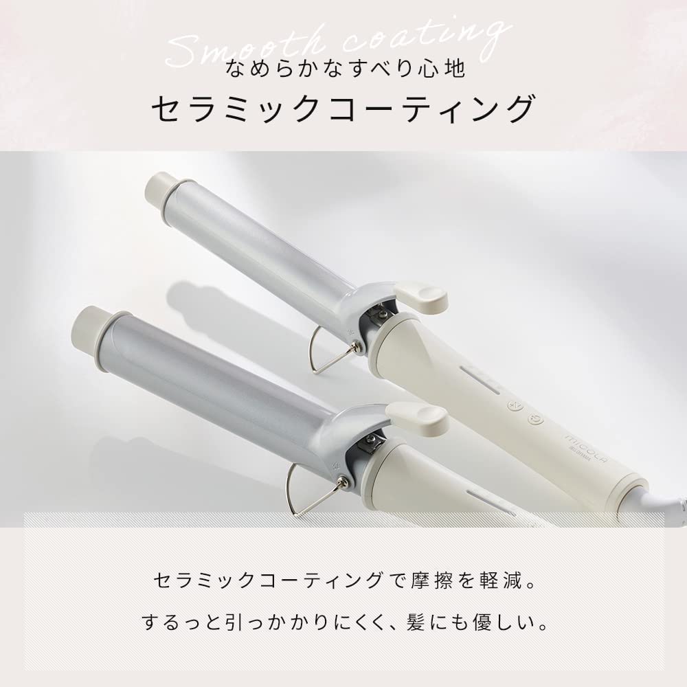 �ڿ��ʡ�1���ְ���ȯ�� �����ꥹ������� MiCOLA (�ߥ���) �����륢������ �ѥ���ľ��28mm �����б� ����Ĵ���ǽ HIR-MC101-W ���եۥ磻��