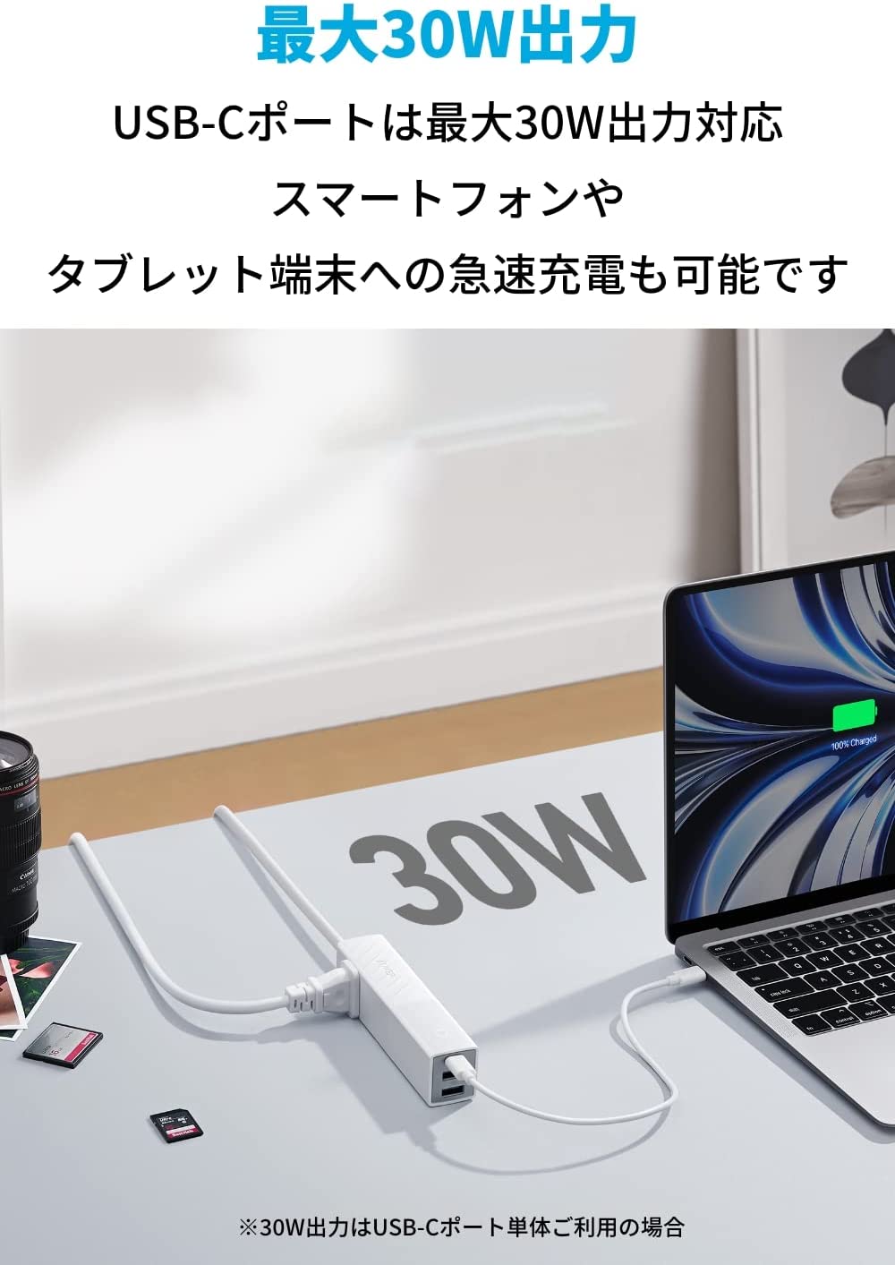 �ڿ��ʡ�1���ְ���ȯ�� Anker 511 USB Power Strip (USB���å� �Ÿ����å� AC������ 2�� USB-C 1�ݡ��� USB-A 2�ݡ��� ��Ĺ������ 1.5m) ��PSE���Ѵ��Ŭ�� / USB Power Delivery�б� ��