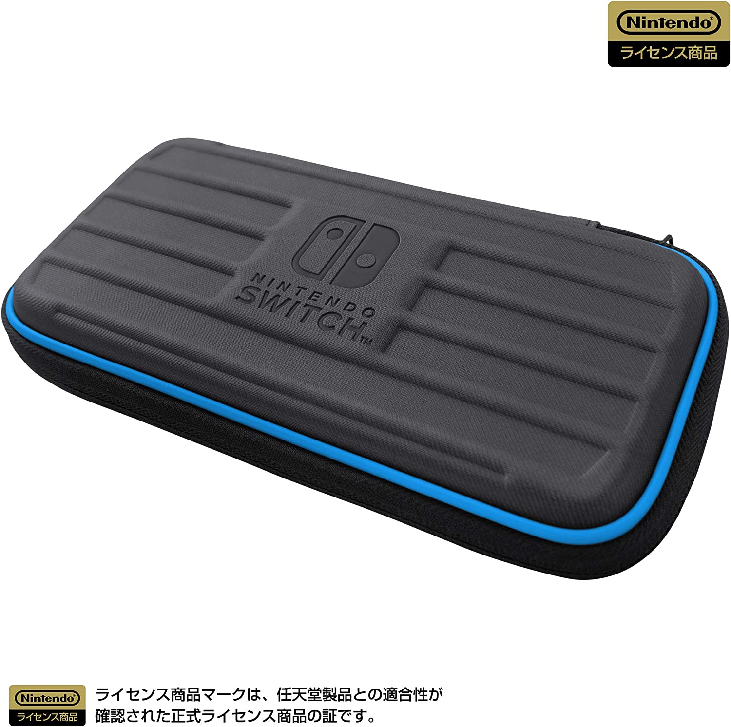 【新品】1週間以内発送 【任天堂ライセンス商品】タフポーチ for Nintendo Switch Lite ブラック✕ブルー 【Nintendo Switch Lite対応】