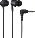 【新品】1週間以内発送 Audio Technica イヤホン ATH-CK350X カナル型 有線 ブラック 再生プラスチック配合 抗菌 ATH-CK350X BK 小型