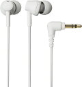 【新品】1週間以内発送 Audio Technica イヤホン ATH-CK350X カナル型 有線 ホワイト 再生プラスチック配合 抗菌 ATH-CK350X WH 小型