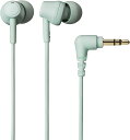【新品】1週間以内発送 Audio Technica イヤホン ATH-CK350X カナル型 有線 グリーン 再生プラスチック配合 抗菌 ATH-CK350X GR 小型