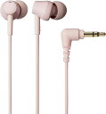 【新品】1週間以内発送 Audio Technica イヤホン ATH-CK350X カナル型 有線 ピンク 再生プラスチック配合 抗菌 ATH-CK350X PK 小型