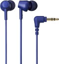 【新品】1週間以内発送 Audio Technica イヤホン ATH-CK350X カナル型 有線 ブルー 再生プラスチック配合 抗菌 ATH-CK350X BL 小型