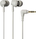【新品】1週間以内発送 Audio Technica イヤホン ATH-CK350X カナル型 有線 ベージュ 再生プラスチック配合 抗菌 BG 小型