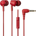【新品】1週間以内発送 Audio Technica イヤホン ATH-CK350XiS カナル型 有線 リモコン マイク付き レッド 再生プラスチック配合 抗菌 ATH-CK350XiS RD 小型