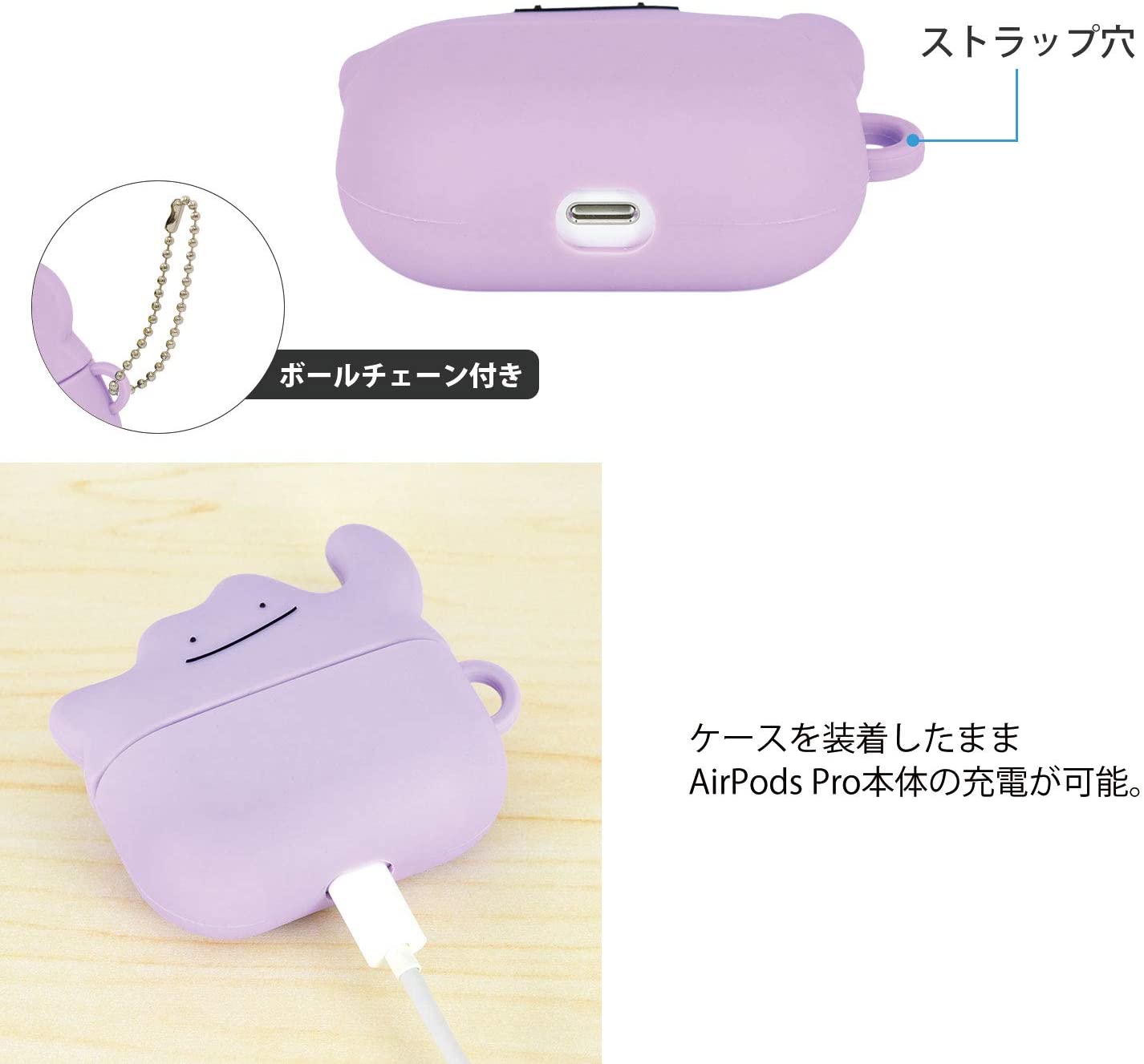 �ڿ��ʡ�1���ְ���ȯ�� ����ޥ�ǥ����� �ݥ��åȥ�󥹥��� AirPods Pro ���ꥳ�󥱡��� �᥿��� POKE-698B �ѡ��ץ�