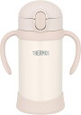 【新品】1週間以内発送 サーモス(THERMOS) まほうびんのベビーストローマグ FJL-350 ベージュ (BE) 350ml