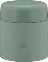 【新品】1週間以内発送 象印 (ZOJIRUSHI) ステンレス保温スープジャー ランチジャー シームレス 300ml マットグリーン SW-KA30-GM