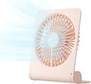 【新品】1週間以内発送 【Pink】卓上扇風機 ミニ扇風機 4500mAh 8時間連続使用 風量4段階調節 超強風 160°角度調節可能 充電式 USB扇風機 大容量バッテリー デスクファン 静音 小型 熱中症対策 JISULIFE