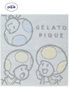 【新品】1週間以内発送予定 【BLU キノピオ】【スーパーマリオ】キノピオ&ヨッシーハンドタオル gelato pique ジェラート ピケ PWGG252509 ジェラピケ ハンカチ プレゼン 贈り物