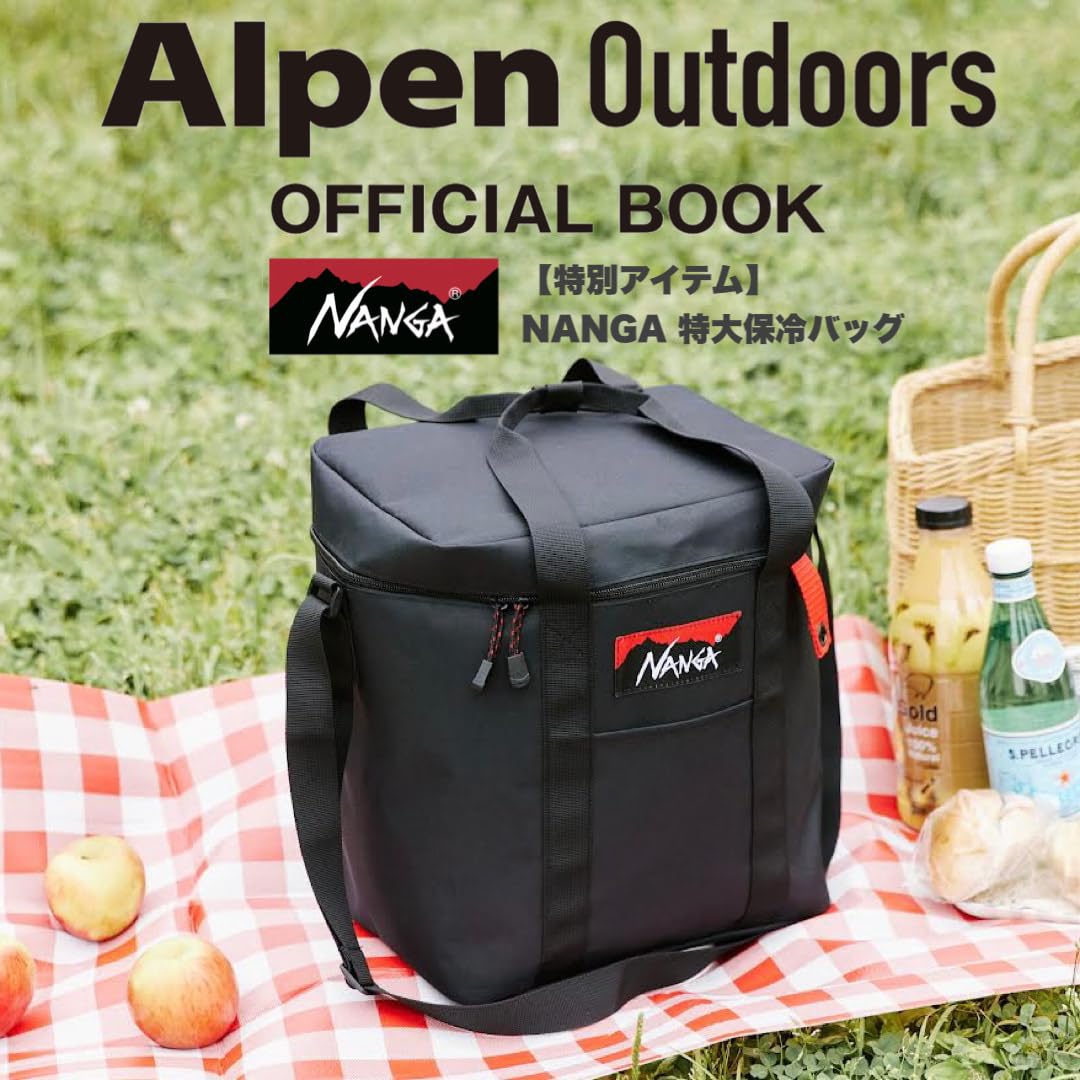 【新品】1週間以内発送 Alpen Outdoors OFFICIAL BOOK 【特別アイテム】 NANGA 特大保冷バッグ アルペンアウトドアーズ 初のオフィシャルブック ナンガ 宝島社 付録 雑誌 大容量 キャンプ アウトドア 食材 持ち運び