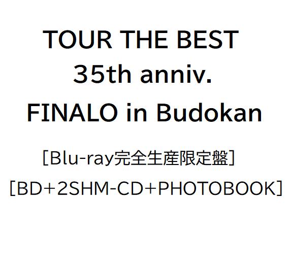 楽天市場】CATALOGUE THE BEST 35th anniv.の通販 楽天市場】CATALOGUE THE BEST 35th anniv.の通販
