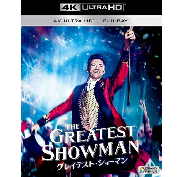 現金特価 新品 即納 グレイテスト ショーマン 2枚組 4k Ultra Hd Blu Ray オリジナルtシャツ付 春夏新色 Www Sogeitsolutions Com 現金特価 新品 即納 グレイテスト ショーマン 2枚組 4k Ultra Hd Blu Ray オリジナルtシャツ付 春夏新色 Www Sogeitsolutions Com