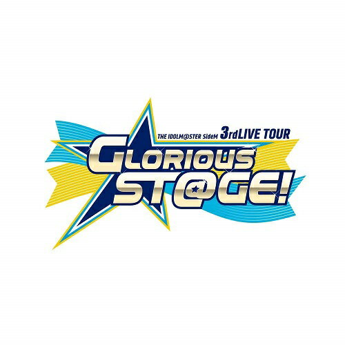 【新品】【即納】THE IDOLM@STER SideM 3rdLIVE TOUR ~GLORIOUS ST@GE ~ LIVE Blu-ray Side MAKUHARI Complete Box (初回生産限定版)