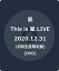 ڿʡ1ְȯ DVD This is  LIVE 2020.12.31 () ưٻ饹ȥ饤 餷 ARASHI ˡ