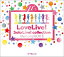 ڿʡۡ¨Ǽۥ֥饤! Solo Live! collection Memorial BOX III (ŵʤ) Limited Edition's