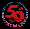 【新品】1週間以内発送 【外付け特典:キャラファインボード付属】仮面ライダー 50th Anniversary SONG BEST BOX(CD18枚組)(初回...