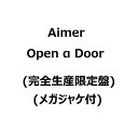 限定特典「メガジャケ(24cm×24cm)」付き 【完全生産限定盤】CD+BD 収録内容 [CD] ・「残響散歌」（『テレビアニメ「鬼滅の刃」遊郭編』オープニングテーマ） ・「朝が来る」（『テレビアニメ「鬼滅の刃」遊郭編』エンディングテーマ） ・「Deep down」（TVアニメ『チェンソーマン』エンディング・テーマ） ・「オアイコ」（ABEMAオリジナル恋愛番組『オオカミちゃんとオオカミくんには騙されない』主題歌） ・「escalate」（アニメ『NieR:Automata Ver1.1a』オープニングテーマ） ・「あてもなく」（アニメ『王様ランキング 勇気の宝箱』エンディング・テーマ） 他 [Blu-ray] ・「Aimer 10th Anniversary Final "Cycle de 10 ans"」（2022.10.16大阪城ホール）ライブ映像 ＆ Music Video収録 Aimer、「残響散歌」「Deep down」など収録のニューアルバムリリース！ 「第73回 NHK紅白歌合戦」や《第64回日本レコード大賞 特別賞》を受賞したAimerの、代表曲となったテレビアニメ「鬼滅の刃」遊郭編オープニングテーマ「残響散歌」をはじめ、TVアニメ「チェンソーマン」EDテーマ「Deep down」、ABEMAオリジナル恋愛番組「オオカミちゃんとオオカミくんには騙されない」主題歌「オアイコ」、アニメ「NieR:Automata Ver1.1a」OPテーマ「escalate」などを収録、さらに、今作のために書き下ろされた新曲を多数収録した、オリジナルフルアルバムリリース！完全数量生産限定盤には、2022年に大阪城ホールで行われたワンマンライブ「 Aimer 10th Anniversary Final "Cycle de 10 ans"」のライブ映像Blu-rayを同梱！ 2023年3月〜5月には、全国アリーナツアーも決定！2023年もAimerの歌声を全国にお届けします！ ---------------- JAN 4547366614992 発売日　2023年7月26日 状　態: 新品 ---------------- ※商品本体のキズ、塗装不良、部品不足等の初期不良やご意見などは、商品に記載されているメーカーのサポートセンターにご確認ください。 ※パッケージは商品本体の保護材ですので、本体に影響を及ぼすような破損を除き、交換・返品対応対象外となりますことをあらかじめご了承下さい。 ※当商品は希少品につき、定価以上での販売の場合がございます。予めご了承ください。 ※ご注文確定後のキャンセル・返品・数量変更等はお受けできません。 ※即納商品につきまして、当店は毎週日曜日は発送業務を行っておりません。そのため、翌営業日以降の発送とさせて頂きます。 ※お客様都合による返品はできません。また、初期不良の場合はお客様側でメーカーへお問合せください。 詳しくはこちらのページをご参照下さい。