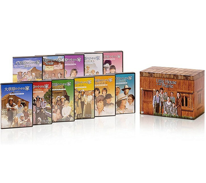 楽天市場】大草原の小さな家 DVDコンプリートBOXの通販 楽天市場】大草原の小さな家 DVDコンプリートBOXの通販
