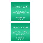 【新品】1週間以内発送 2枚セット！Hey! Say! JUMP I/Oth Anniversary TOUR 2017-2018(初回限定盤1)＆(初回限定盤2)[DVD]