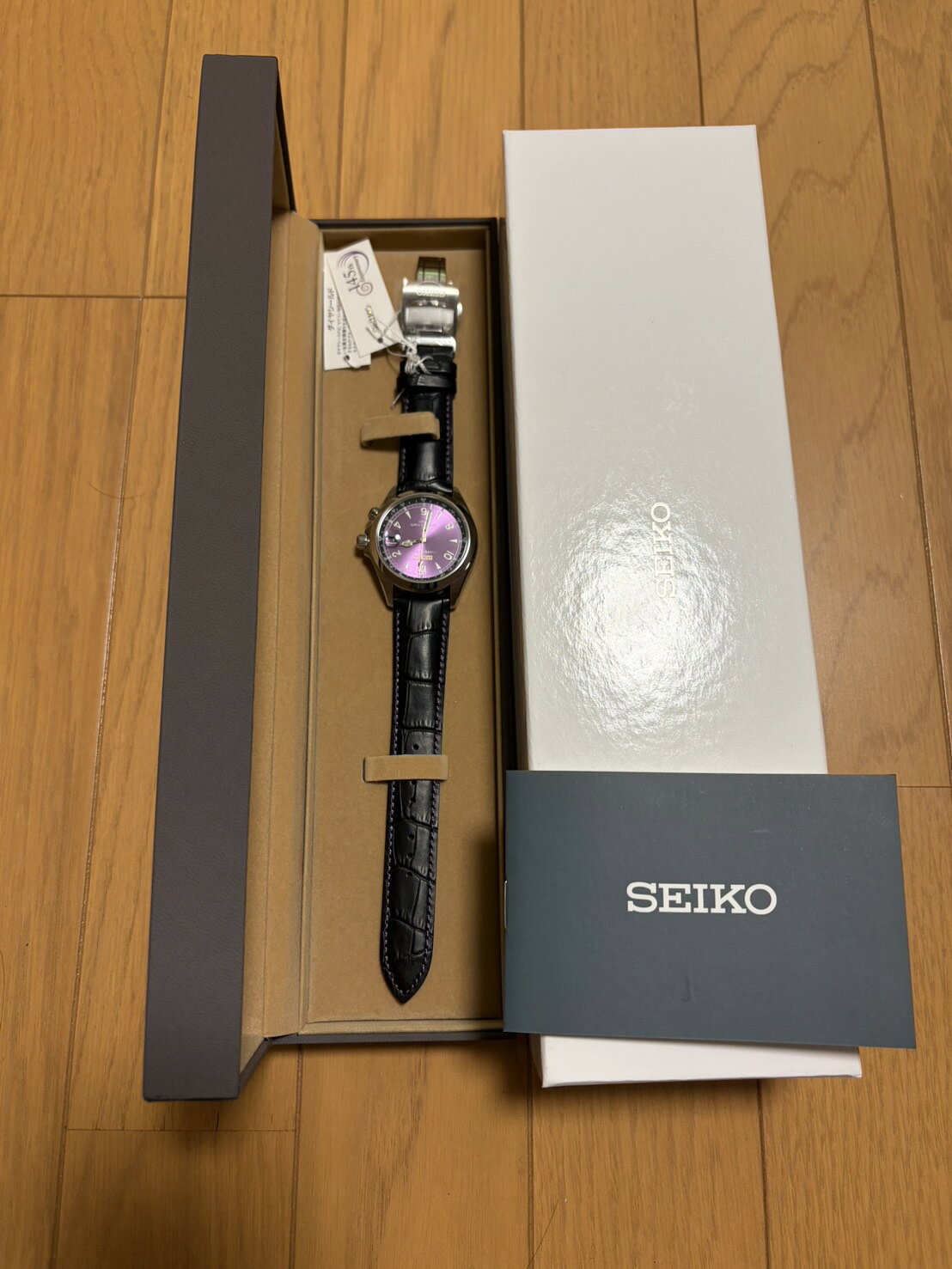 【未使用品】3日以内に発送 【委託販売】国内正規品　HBC006J　限定モデル　プロスペックス PROSPEX　Alpinist（アルピニスト） セイコー創業145周年記念限定モデル メカニカル メンズ レザーバンド