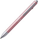 【新品】【同梱不可】5日以内発送 ステッドラー 多機能ペン アバンギャルド ライト チェリーブロッサム 927AGL-CB シャープペンシル ボールペン