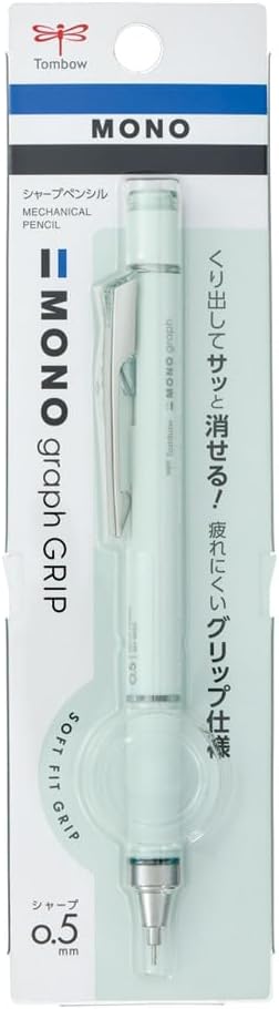 乐天商城 - 【新品】【同梱不可】5日以内発送 トンボ鉛筆 シャープペン モノグラフグリップ 0.5mm グレイッシュカラー ブルー DPA-151B